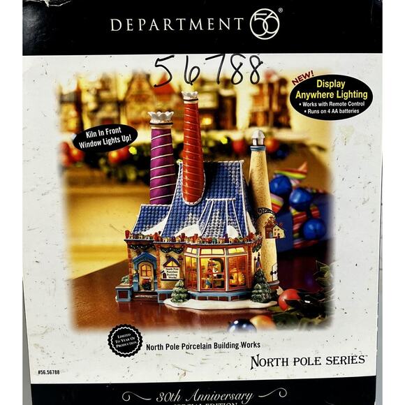 Dept 56 North Pole Series ~ PORCELAIN BUILDING WORKS 30th Anniversary 56.56788